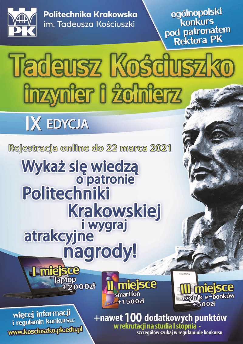 Plakat konkursu Tadeusz Kościuszko - inżynier i żołnierz
