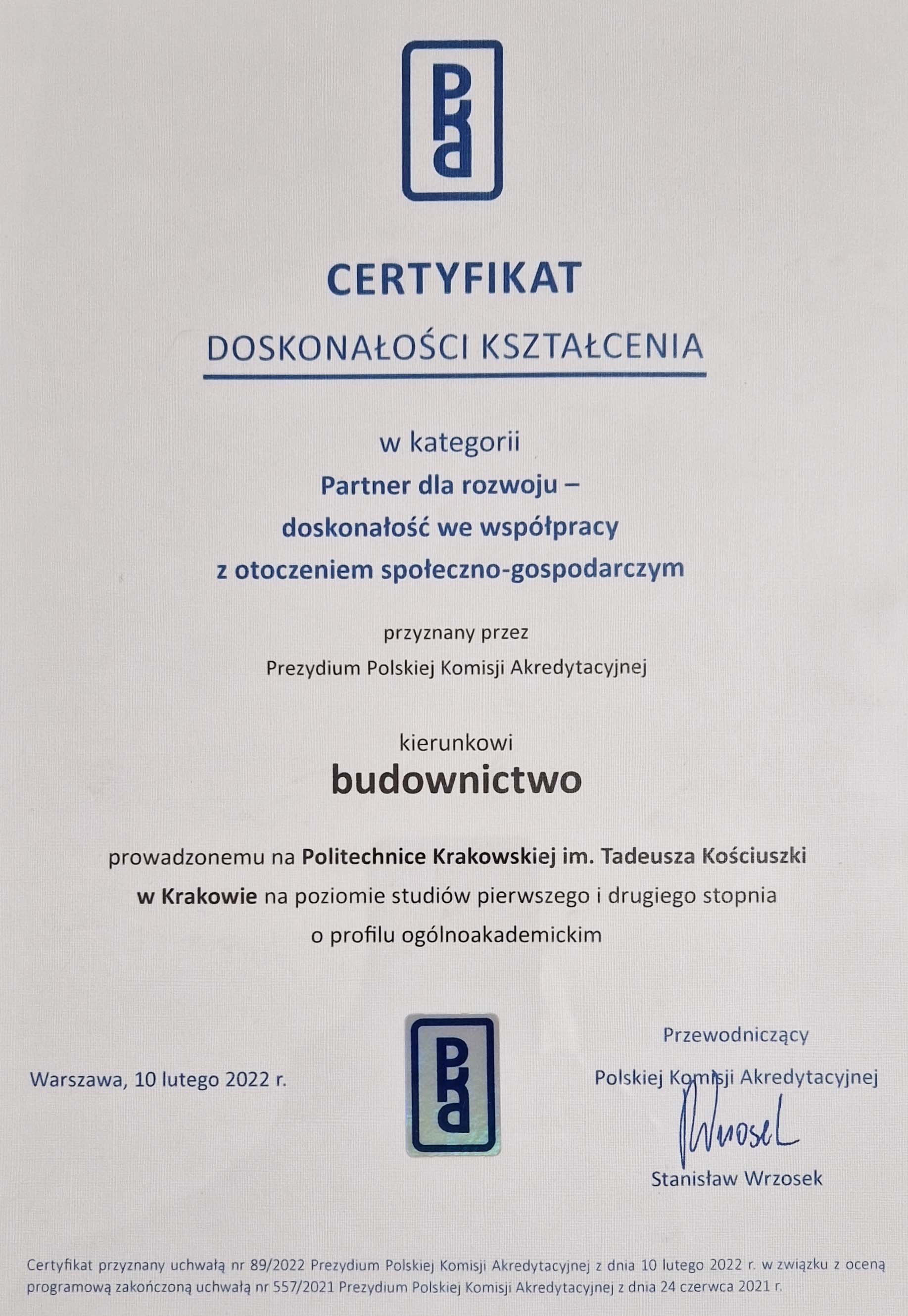 Certyfikat Doskonałości Kształcenia