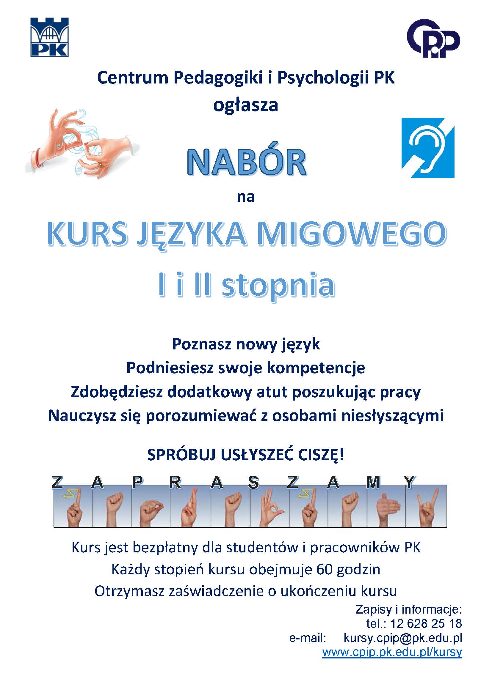 Plakat dotyczący naboru na kurs języka migowego